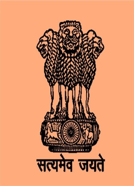 National Emblem Of India | Vijayam